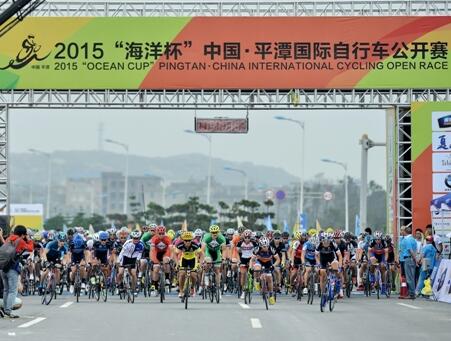 全年130项体育赛事萧山体育赛事招商推介会举行