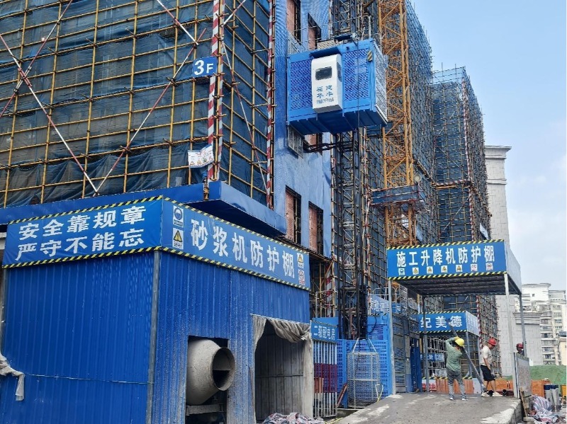 快马加鞭建设新文体项目 永春体育文化公共服务交流中心争取8月底竣工验收(图2)